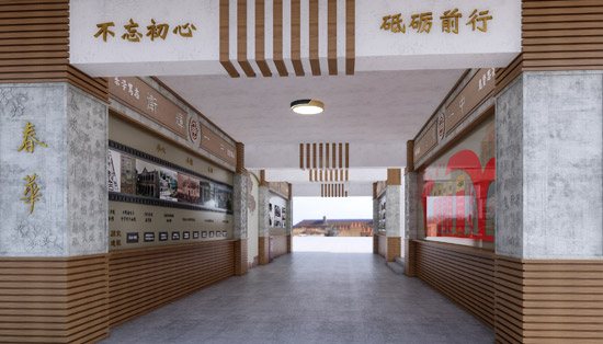 學(xué)校文化建設(shè)