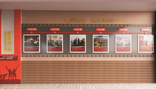 學(xué)校主題文化設(shè)計